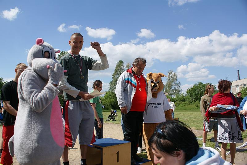 DSC07857.JPG